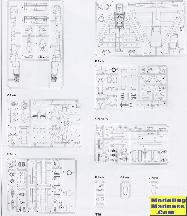 Meng 1/72 F106A Delta Dart, previewed by Scott Van Aken